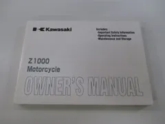 2024年最新】KAWASAKI カワサキ オーナーズマニュアル (取扱説明書 ...