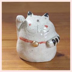 新品】人気作家kyo 猫置物 アマビエ 焼物 陶器 全長10cm - メルカリ