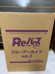 新品未開封 Reバース for you ブースターパック ブルーアーカイブ vol