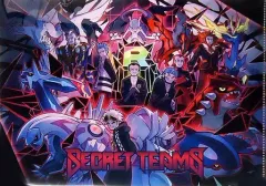 【中古】クリアファイル SECRET TEAMS RR A4クリアファイル 「ポケットモンスター ウルトラサン・ウルトラムーン」 ポケモンセンター限定