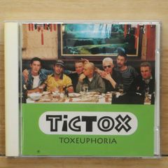 Chicago Trax The Original Sound of House - メルカリ