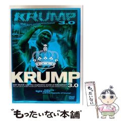 中古】 謎の妖Atom城 (ソノラマ文庫 マッドボーイ・シリーズ