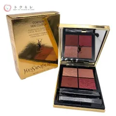 【トクキレ】Yves Saint Laurent イヴ・サンローラン クチュール ミニ クラッチ (アイシャドウ) #820 マジェスティック リヤド 未使用 ネコポス発送 イヴサンローラン