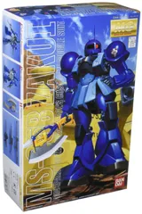 MG 1/100 MS-05B ランバ・ラル ザクI (機動戦士ガンダム)