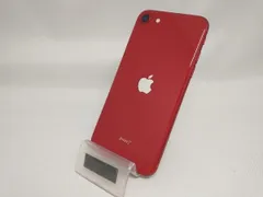 2025年最新】iphone SE 第3世代 128gb ジャンクの人気アイテム