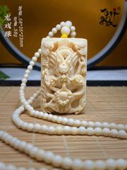 天然マンモス牙精巧な手作り彫刻飛天貔貅 ネックレス