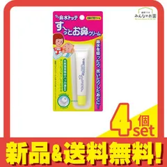 2024年最新】ガラケー まとめ売りの人気アイテム - メルカリ