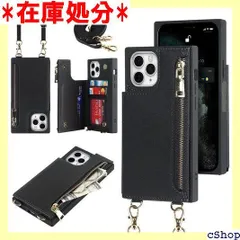 Pelanty For iPhone 11 Pro 縄掛けケース手帳型 iPhone11 Pro 財布型背面ケース 肩掛け斜めがけショルダー ストラップ付き PUレザー+TPU アイフォン11pro 携帯カバー お札入れ小銭入れ ICカー く-ブラック 598