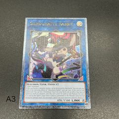 遊戯王 トップハットヘアハーフプレイマット 正規品 - メルカリ