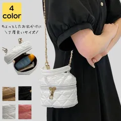 ショルダーバッグ レディース 斜めがけ キルディング バニティ 小さめ 2way 軽量 大人 大学生 通勤 通学 通勤バッグ 通勤バック バック カバン ビジネス シンプル キレイめ カジュアル おしゃれ かわいい かるいかばん 40代 50代 送料無料