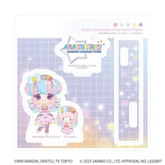 アイカツ　アクリルスタンド　きらら Amazon.co.jp: アイカツスターズ 花園きらら アクリルスタンド