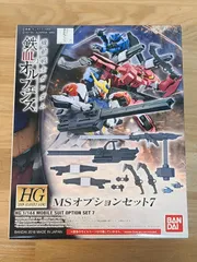 機動戦士ガンダム 鉄血のオルフェンズ関連 15種類セット 内袋未