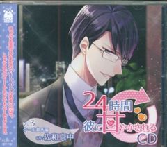 【初版】うぽって!! 公式ビジュアルブック 青錆学園リア銃美少女図鑑 Amazon.co.jp: うぽって! ! 公式ビジュアルブック 青錆学園リア