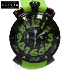 2025年最新】ガガミラノ クロノの人気アイテム - メルカリ