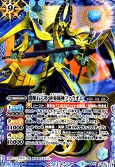 2025年最新】ファラオムの人気アイテム - メルカリ