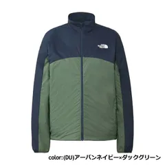 ★値下げ★ 美品【THE NORTH FACE】 スワローテイルジャケット XL THE NORTH FACE ザ・ノース・フェイス ウィンドブレーカー