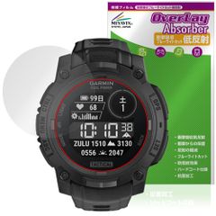 GARMIN Instinct 3 Dual Power Tactical 50mm 保護フィルム OverLay Absorber 低反射 for ガーミン タクティカル 衝撃吸収 目に優しい
