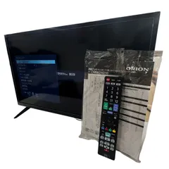 2025年最新】オリオン テレビの人気アイテム - メルカリ