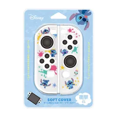 PGA ゲーム用コントローラー ソフトカバー Premium Style スティッチ 【 新品 未使用 未開梱 送料無料 】