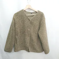 ◇ ⊇ UNIQLO ユニクロ ノーカラー 長袖 ボアジャケット サイズXL カーキ レディース E  【1412090039935】
