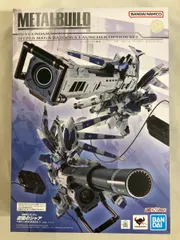 ＜新品未開封＞メタルビルド  Hi-νガンダム  ハイパーメガバズーカランチャー Amazon.co.jp: METAL BUILD Hi-νガンダム専用 ハイパー・メガ