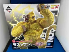 ラストワン賞 黄金大猿悟空 SOFVICS 一番くじ ドラゴンボール VSオムニバスアルティメット ドラゴンボール