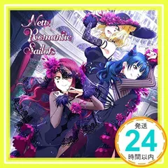 2024年最新】new romantic sailorsの人気アイテム - メルカリ