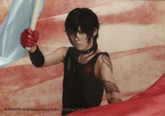 ミュージカル 刀剣乱舞 静かの海のパライソ 2020 牧島輝 大倶利伽羅 特典撮り下ろし写真B ライブ