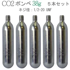 2024年最新】co2 レギュレータの人気アイテム - メルカリ