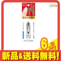 Item thumbnail for item efe5a9f2-1870-4efc-a93a-2e0e2515bd0c