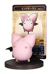 ドラゴンクエスト　モンスターミュージアム　セミコンプ　未開封　カード付き Amazon.co.jp: ドラゴンクエスト モンスターミュージアム 014