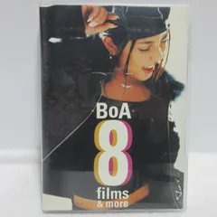 2024年最新】boa dvd 8の人気アイテム - メルカリ