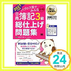 Item thumbnail for item e372f054-3bfc-4bc5-a78a-3ab3fdc9986d