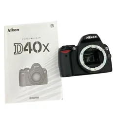 2025年最新】nikon d40の人気アイテム - メルカリ