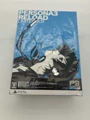 MO-00034 新品未開封【PS5】 PERSONA3 RELOAD LIMITED BOXペルソナ3 リロード リミテッドボックス