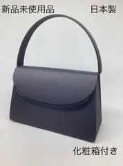 【未使用品】岩佐 IWASA フォーマルバッグ 4点セット 日本製 楽天市場】【3連休限定 最大49倍】 岩佐 フォーマルバッグ IWASA