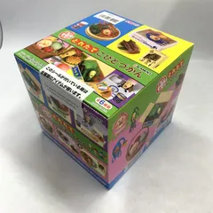 コメント必須 値下げ不可 特選グルメ こびとづかん 産地直送