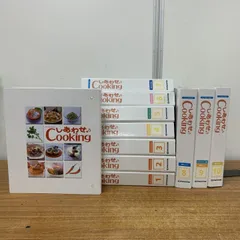 2025年最新】しあわせCookingの人気アイテム - メルカリ