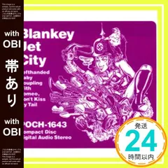 2025年最新】左ききのBabyの人気アイテム - メルカリ