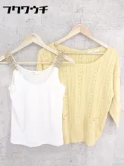 ◇ ef-de エフデ ニット セーター ノースリーブカットソー アンサンブル サイズ9 イエロー ホワイト レディース 【中古】 【1002800490059】