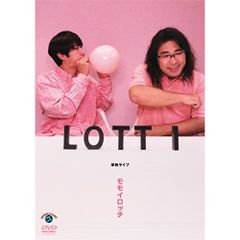 非売品】ぼっち・ざ・ろっく! DVD＆Blu-ray 特典CD4枚セット - メルカリ