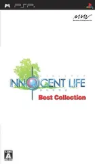イノセントライフ~新牧場物語 Best Collection - PSP