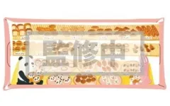 【中古】収納・携帯用アイテム 03.かくれみのじゅつ マルチクリアケース Lサイズ 「パンどろぼう」のサムネイル