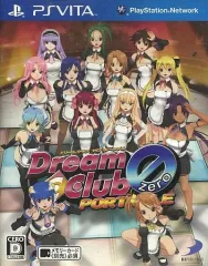 2025年最新】ドリームクラブ zeroの人気アイテム - メルカリ