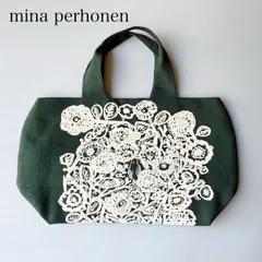 2025年最新】パニーニ バッグ minaの人気アイテム - メルカリ