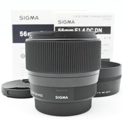 シグマ(Sigma) SIGMA シグマ マイクロフォーサーズ レンズ 56mm F1.4 DC DN