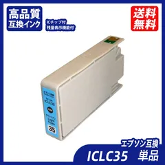 2025年最新】epson pm-a950の人気アイテム - メルカリ