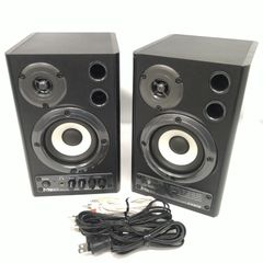 【中古／動作確認済み】ベリンガー パワードモニタースピーカー MS20【おまけ付】