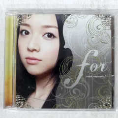 宮本文昭 宮本エミリ 直筆サイン入りCD Amazon.co.jp: smile: ミュージック
