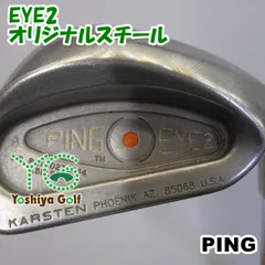 2025年最新】PING EYE2 ウェッジの人気アイテム - メルカリ